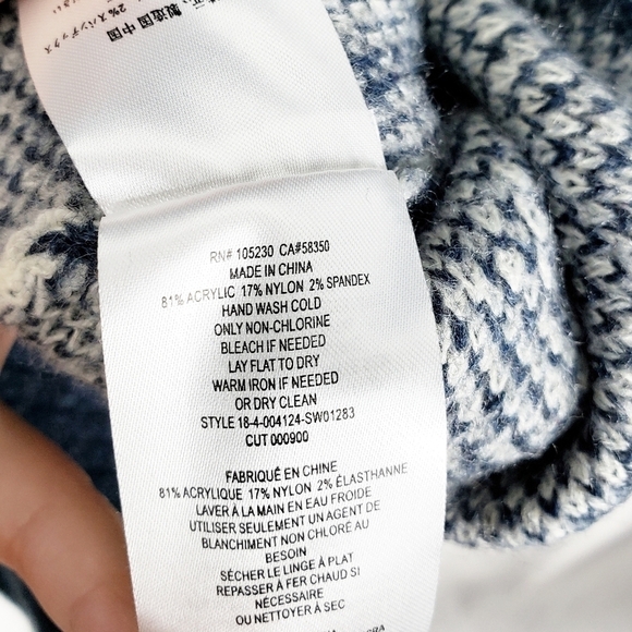 CURRENT ELLIOTT Cali sweater brushed leopard - Picture 6 of 6